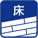 床
