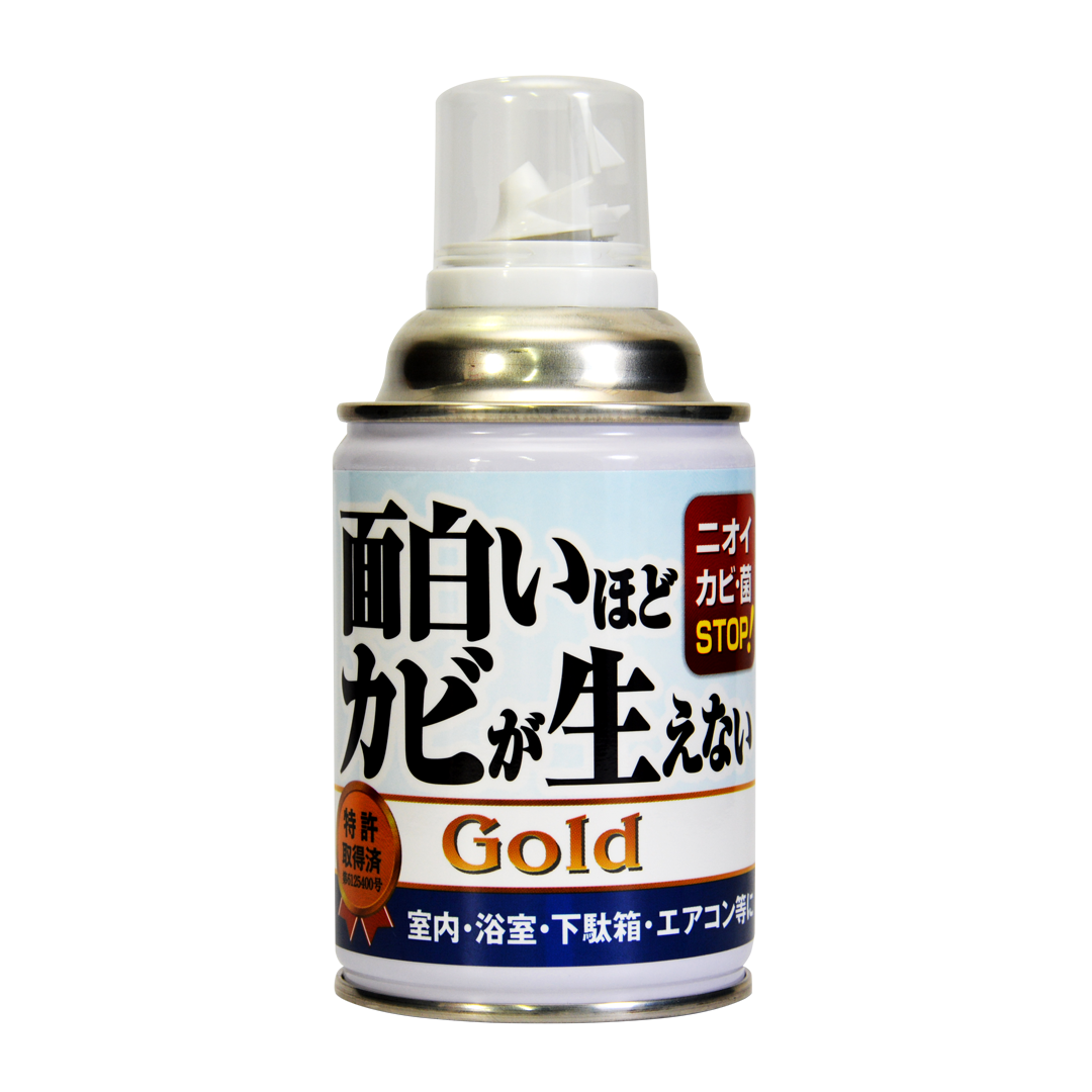 200ml