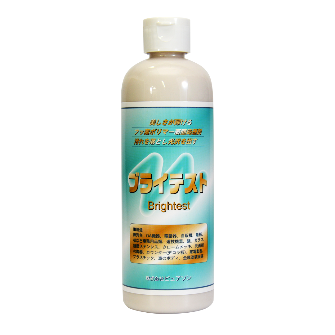 300mL