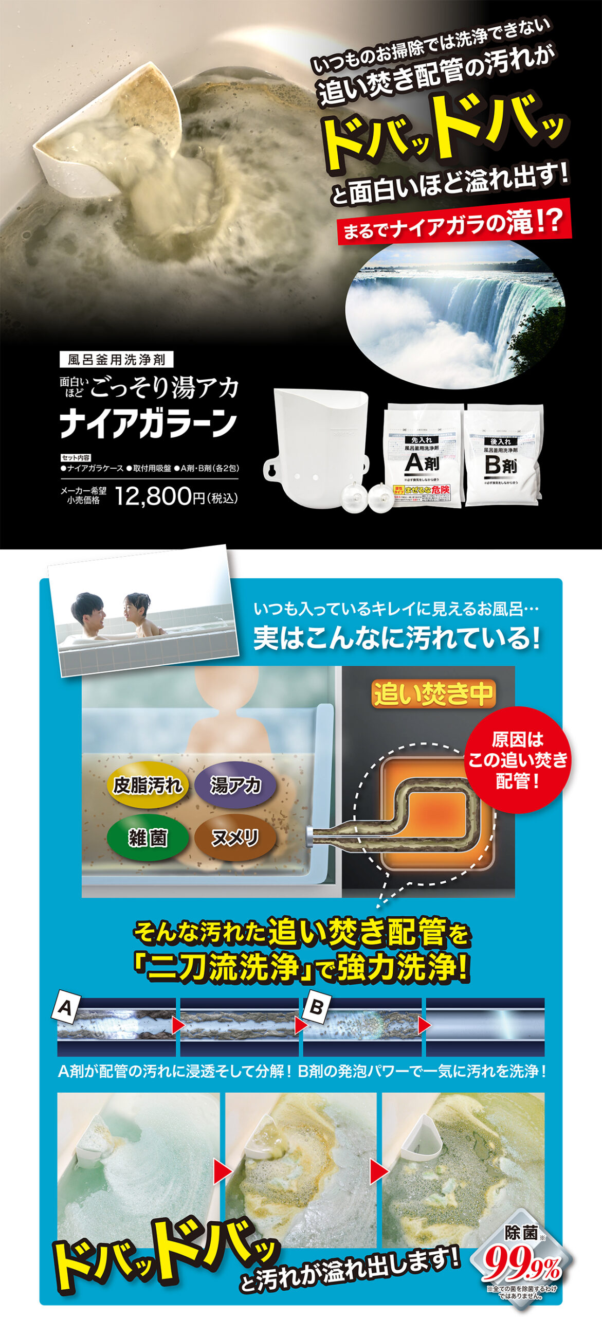 dd6147b743723ef0d72f5ab387c51e